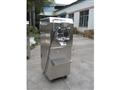 Batch Freezer